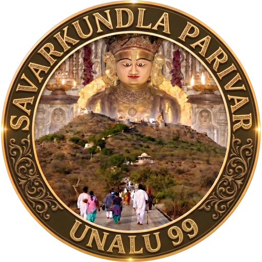 Savarkundla Parivar